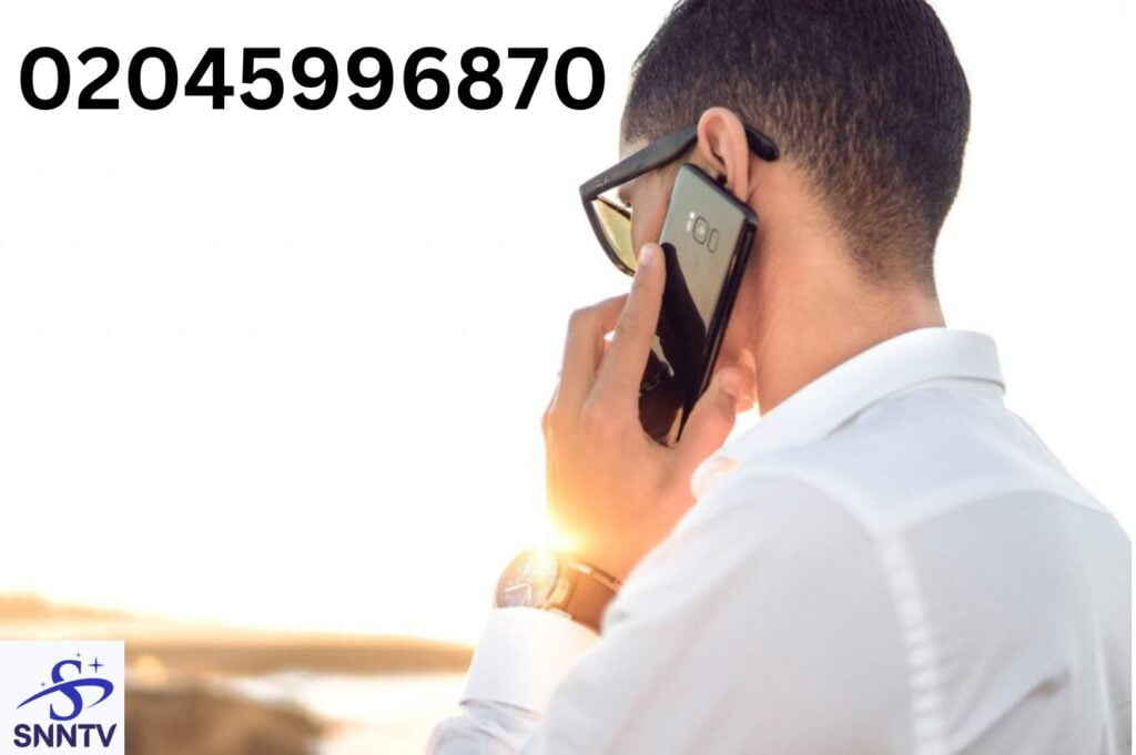 Unraveling the Mystery of 02045996870: A Closer Look at a Unique Identifier